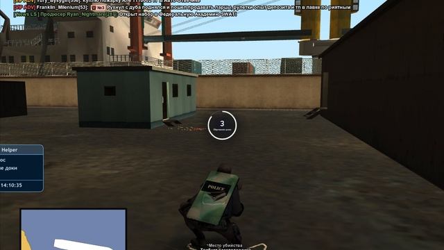 Grand Theft Auto San Andreas 2025.09.28 - 14.08.08.09 смотреть онлайн