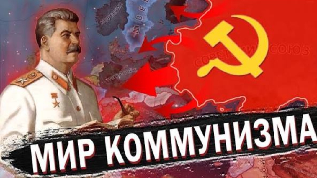ЗАХВАТ МИРА ЗА СССР В HEARTS OF IRON 4 смотреть онлайн