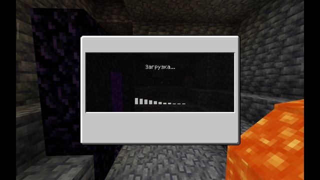 До свидания, НЕЗЕР!