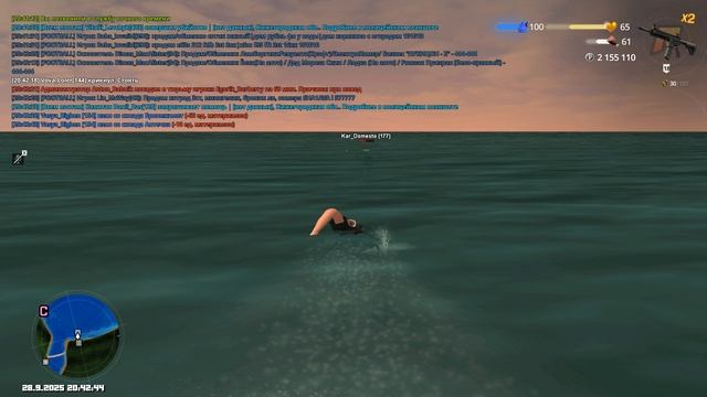 Grand Theft Auto San Andreas 2025.09.28 - 20.42.59.07.DVR - Trim смотреть онлайн