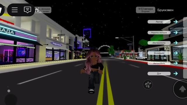 Катали смотреть онлайн