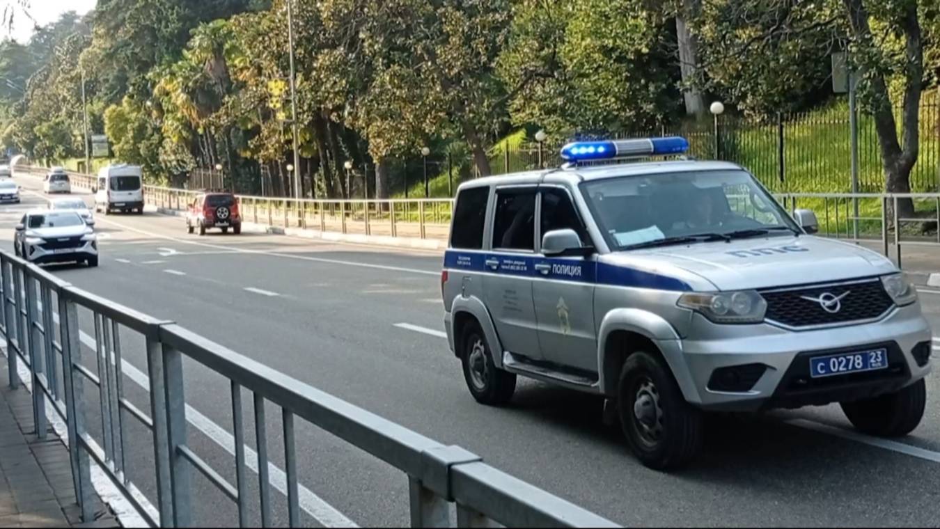 Подборка экстренных служб в Сочи смотреть онлайн