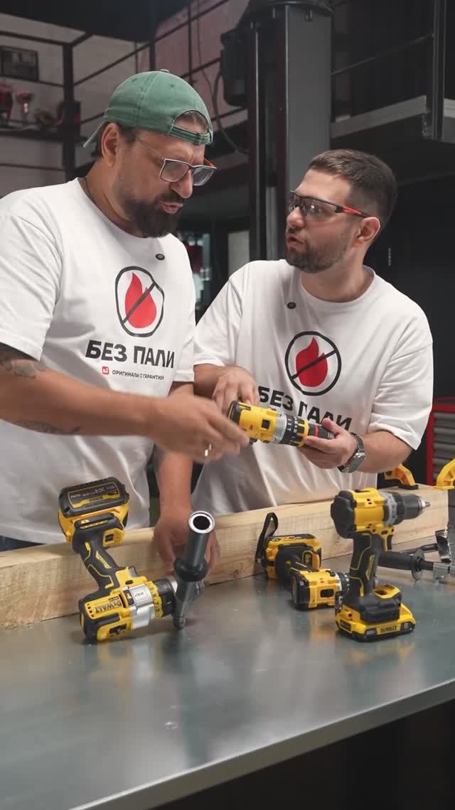 Неподдельные эмоции от работы оригинальным инструментом🔥 смотреть онлайн