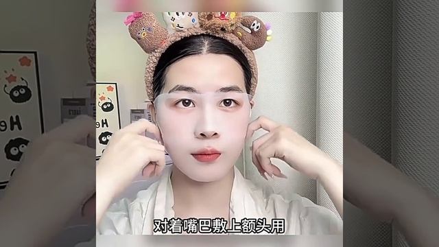 маски для лица