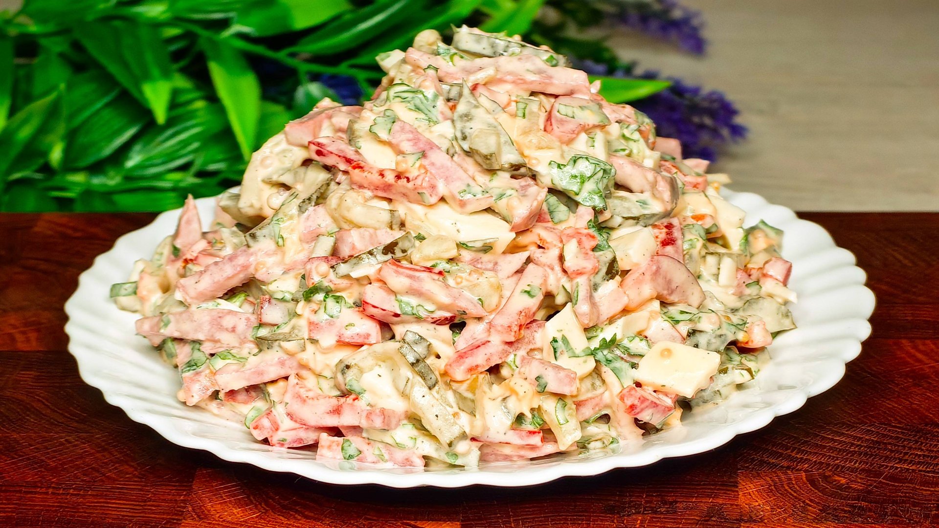 ЭТОТ САЛАТ БЕСПОДОБЕН! ГОТОВЛЮ ЧЕРЕЗ ДЕНЬ! ВСЕ ИЩУТ ЭТОТ САЛАТ НА СТОЛЕ! 🥗 смотреть онлайн