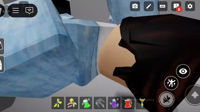 флип флоп смотреть онлайн