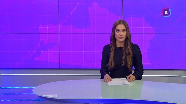 Новости Калининграда — итоги дня, 26 сентября 2025 каскад тв смотреть онлайн