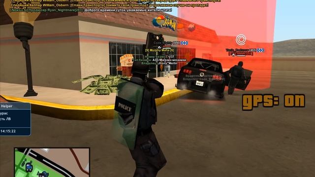 Grand Theft Auto San Andreas 2025.09.28 - 14.14.06.10 смотреть онлайн
