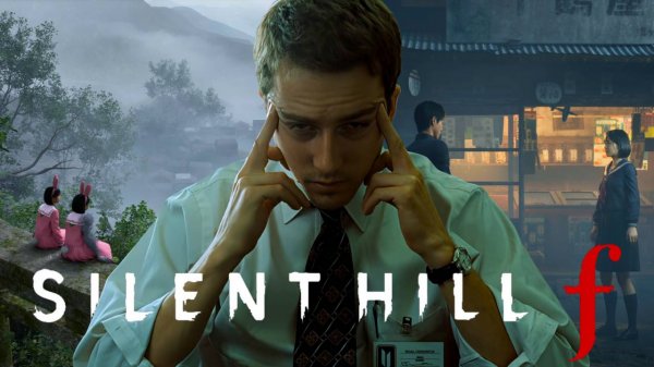 Обзор игры SILENT HILL f