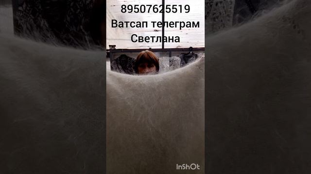 пуховые и шерстяные изделия от Светланы Новохоперск смотреть онлайн