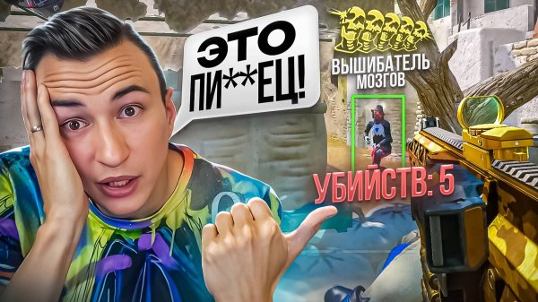 😱ШОК! ЭТА ПУШКА РЕАЛЬНО ЧИТ в Warface! Обновление ПТС