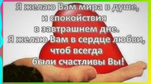 28-09-2025 " Так хочется всем радость подарить!" исполняет Ирина Завадская!