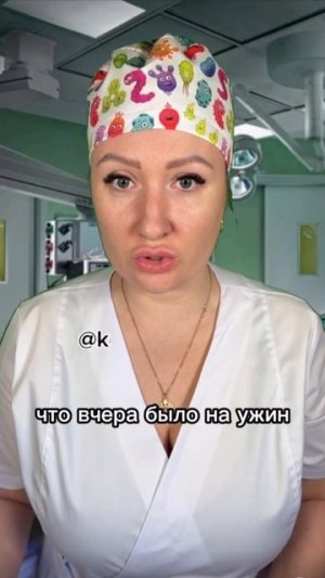 Аллергия 2.mp4