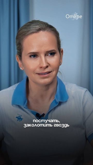 Лучший способ борьбы со стрессом смотреть онлайн