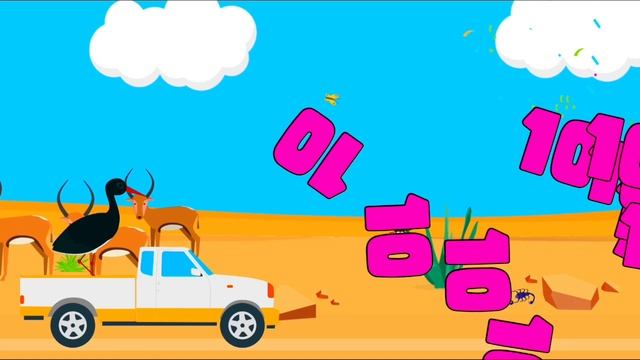 Учим фрукты и овощи с малышами на русском языке #5/ развитие речи для детей/ развивающий мультфильм смотреть онлайн