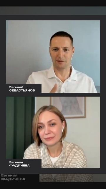 Проблема: Педагогов готовят 5 лет, а руководителей всего 5 минут!