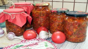 Борщевая заправка на зиму