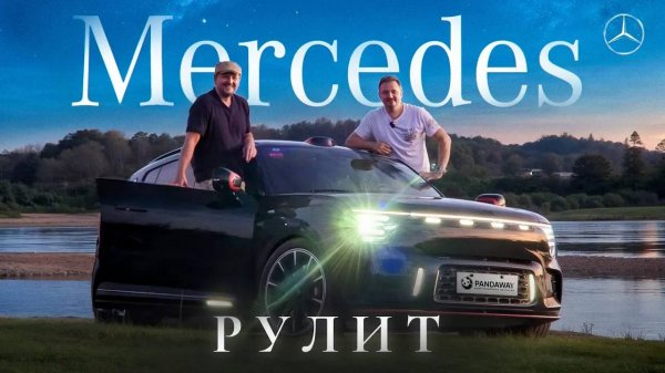 Мы забыли, что НЕМЦЫ такое умеют. SMART 5 Brabus Обзор и Тест Драйв