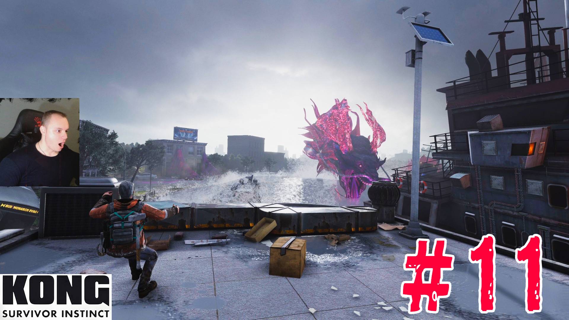 Kong Survivor Instinct ➤ Часть 11 ➤ Прохождение игры Инстинкт выжившего Кинг Конга смотреть онлайн