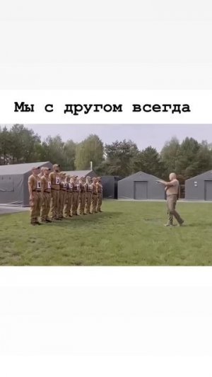 Проверка на прочность