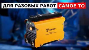 Сварочный аппарат Deko DKWM250A Mini