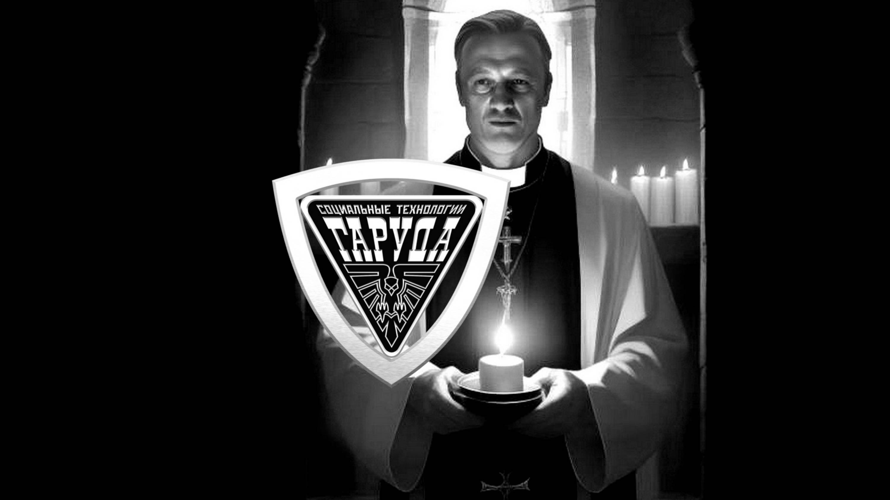 ВОЗВРАЩЕНИЕ В АНТРОПОС ☠️ смотреть онлайн