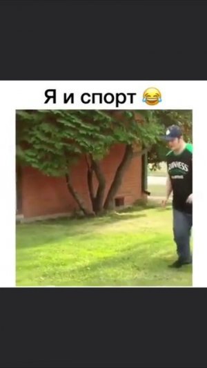 топ олдовский мемасик