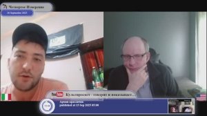 Виктор Янукович не признал(?) госпереворот в 2014-ом...