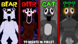 99 ночей в лесу - ОЛЕНЬ ПРОТИВ МЕДВЕДЯ, КОТ ПРОТИВ СЕВЕРНОГО ОЛЕНЯ | Jumpscare - Roblox