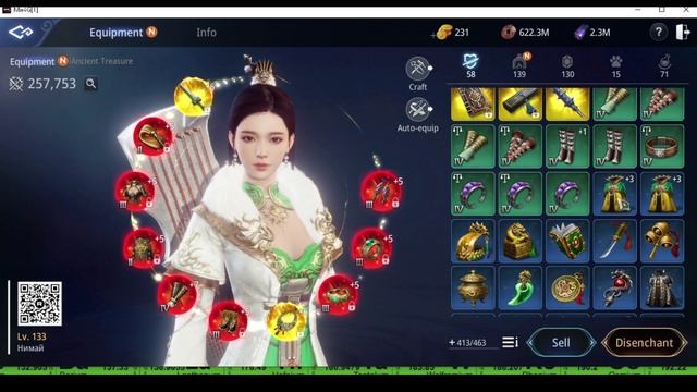 мир 4 драконья сталь, крафт артефактов дракона