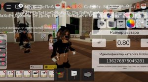 MiSs Рп СеМьЯ в БрУк ./☕🍪-&. 💗🍑💅СтАлА мАмОй И нАшЛа МаСь И мУжА &-(🧸🍑)