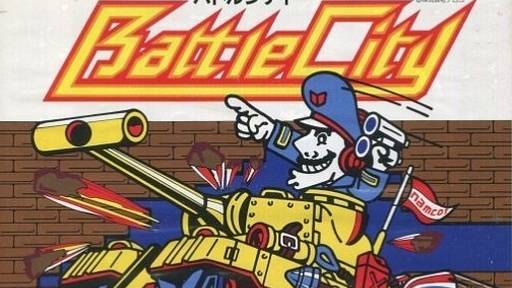 Battle City. Танчики смотреть онлайн