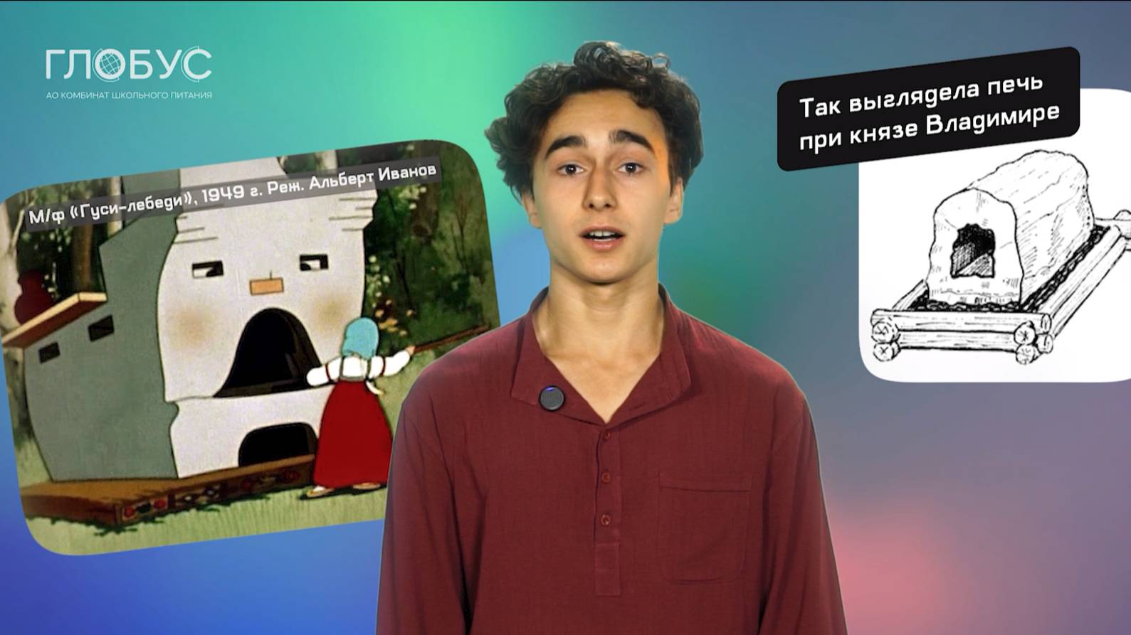 Истории русской кухни. История первая. Печь всея Руси.