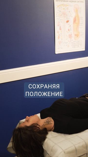 Как БЫСТРО убрать ГОЛОВОКРУЖЕНИЕ? #жаншоломицкий смотреть онлайн