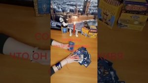 Соперница, что он думает живя с ней? 1 часть