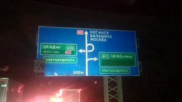 ЛД: успешное продолжение смотреть онлайн