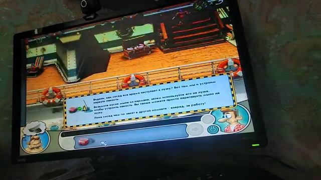 Как достать соседа 2 уровень 1 смотреть онлайн