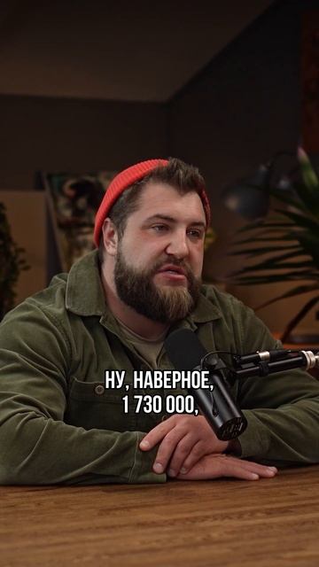 Самая НЕОБЫЧНАЯ сделка по недвижимости в моей жизни! смотреть онлайн