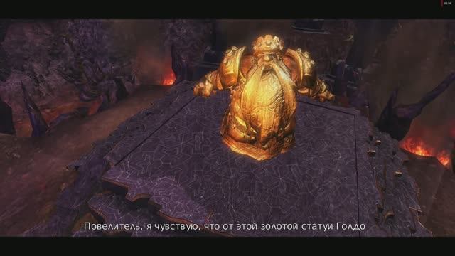 Overlord - Raising Hell #4 Прохождение Бездна-4 Золотые холмы Голдо смотреть онлайн