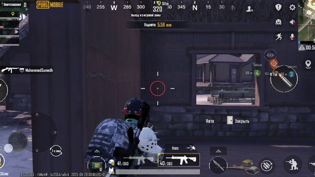 PUBG MOBILE Топ 1 Нуса смотреть онлайн