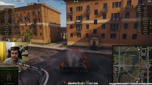 ТРОЕБАТЬЕ на Чёрном рынке смотреть онлайн