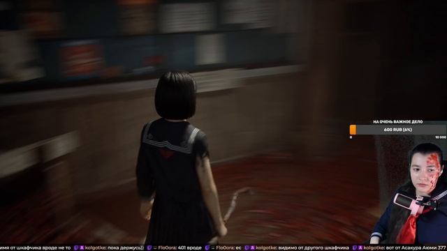 Silent hill f #3 смотреть онлайн