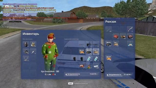 Grand Theft Auto San Andreas 2025.09.29 - 16.42.19.07.DVR смотреть онлайн