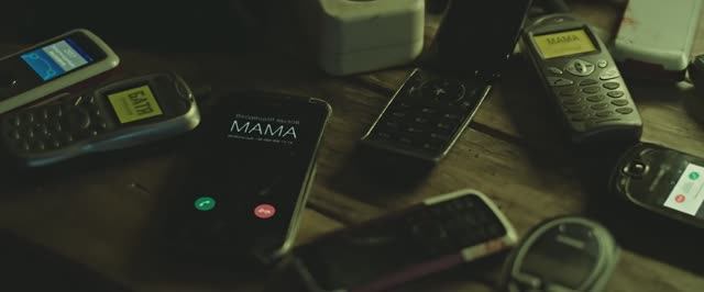 Phone_Duty смотреть онлайн