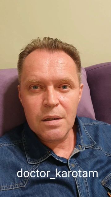 Ночной сон у ребёнка!