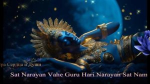 Создайте свой внутренний мир Счастья и  Удачи