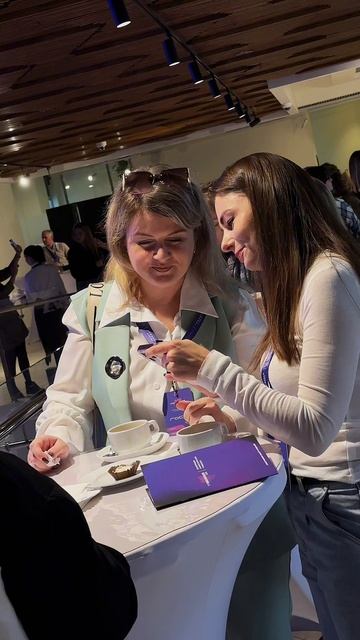 ТрЭволюция 2025 - Москва