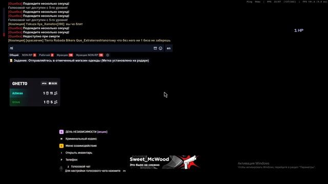 читер смотреть онлайн