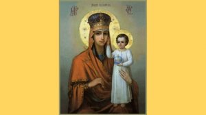 Акафист Пресвятой Богородице пред иконой «Призри на смирение»