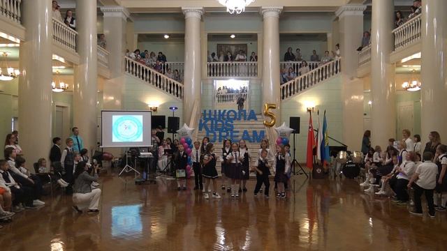 1 сентября смотреть онлайн